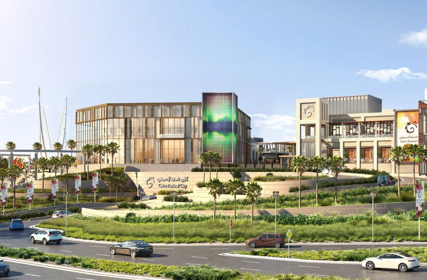 A wonderful picture in front of Cairo Festival Mall A wonderful picture in front of Cairo Festival Mall